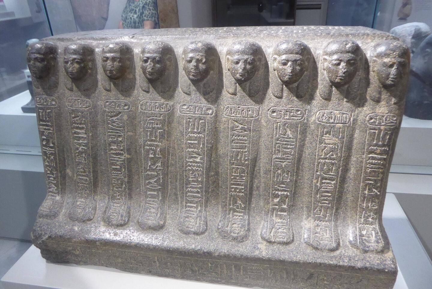 Mummy figures of a family 1200 BC