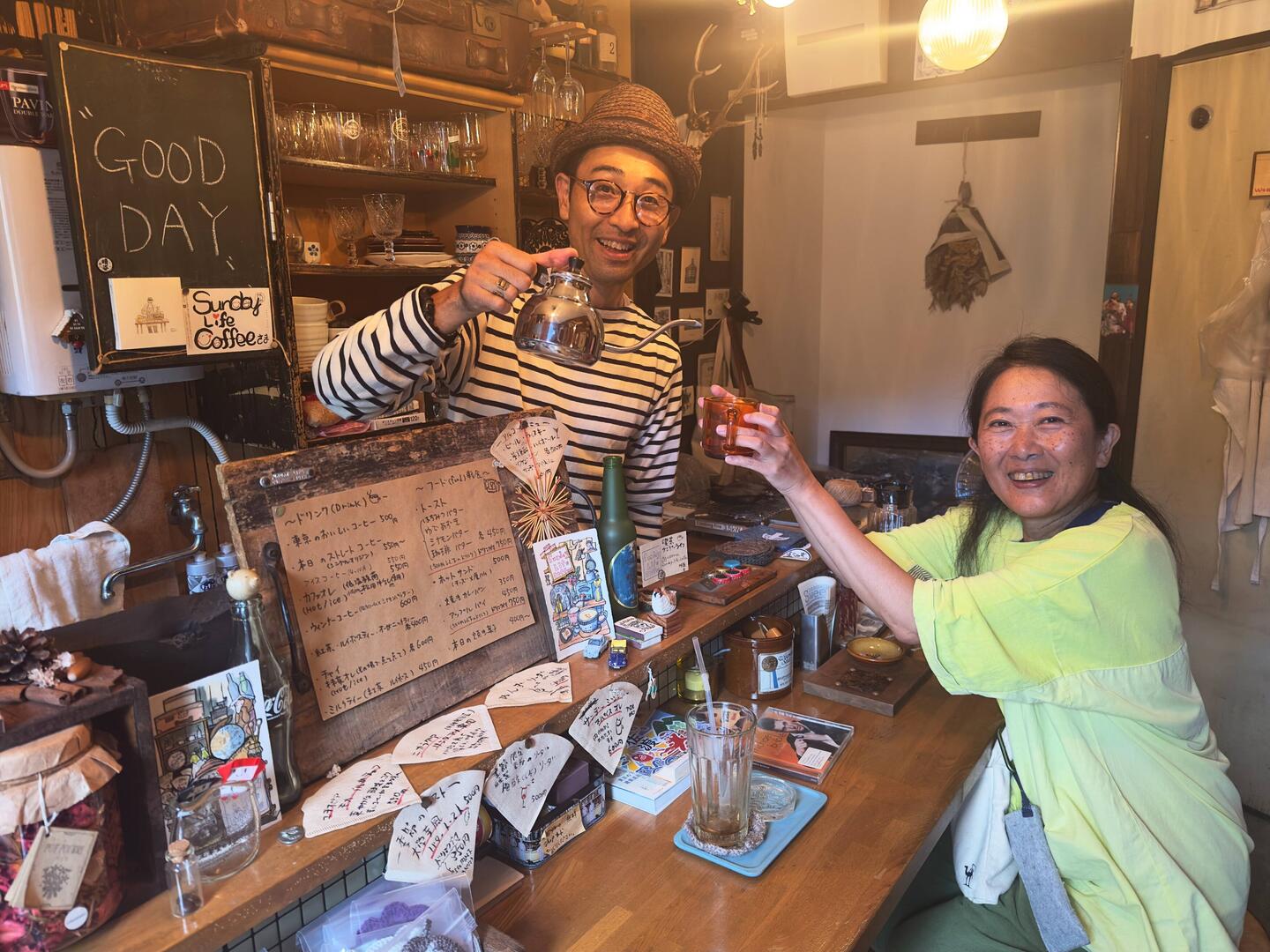 @sunday_life_coffee