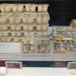 Affordable quail eggs here aren't they