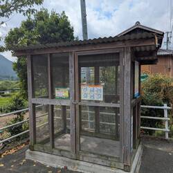 Rubbish goes in cages to avoid bears