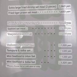 Here's the menu, what would you have gotten?