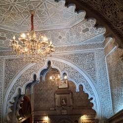 Restaurant: "Dar es Salaam"