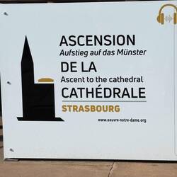 322 steps - 226 feet to platform