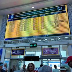 At the Bukhara train station