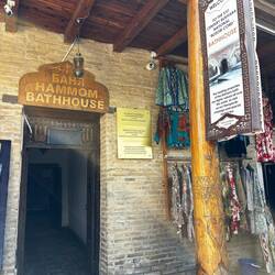 The bathhouse