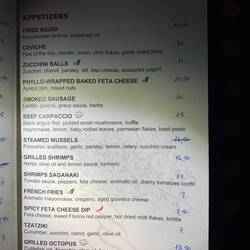 Die volle Seite mit Vorspeisen zum Abendessen