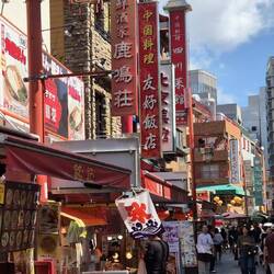 Chinatown Kobe