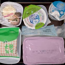 Shanghái Airlines inflight meal