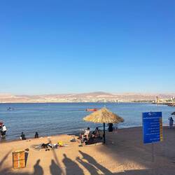 Israel is just there!