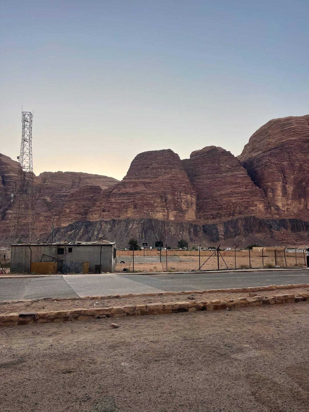 A local Primary School