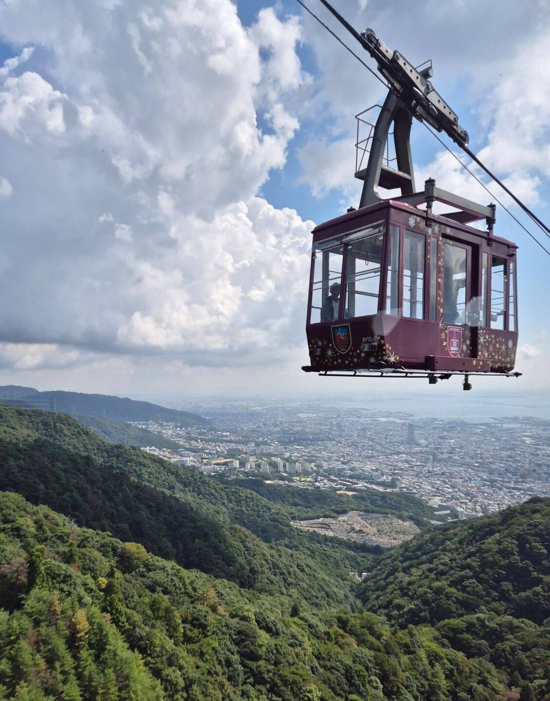 Mount Maya Ropeway (mit Blick Richtung Osaka)