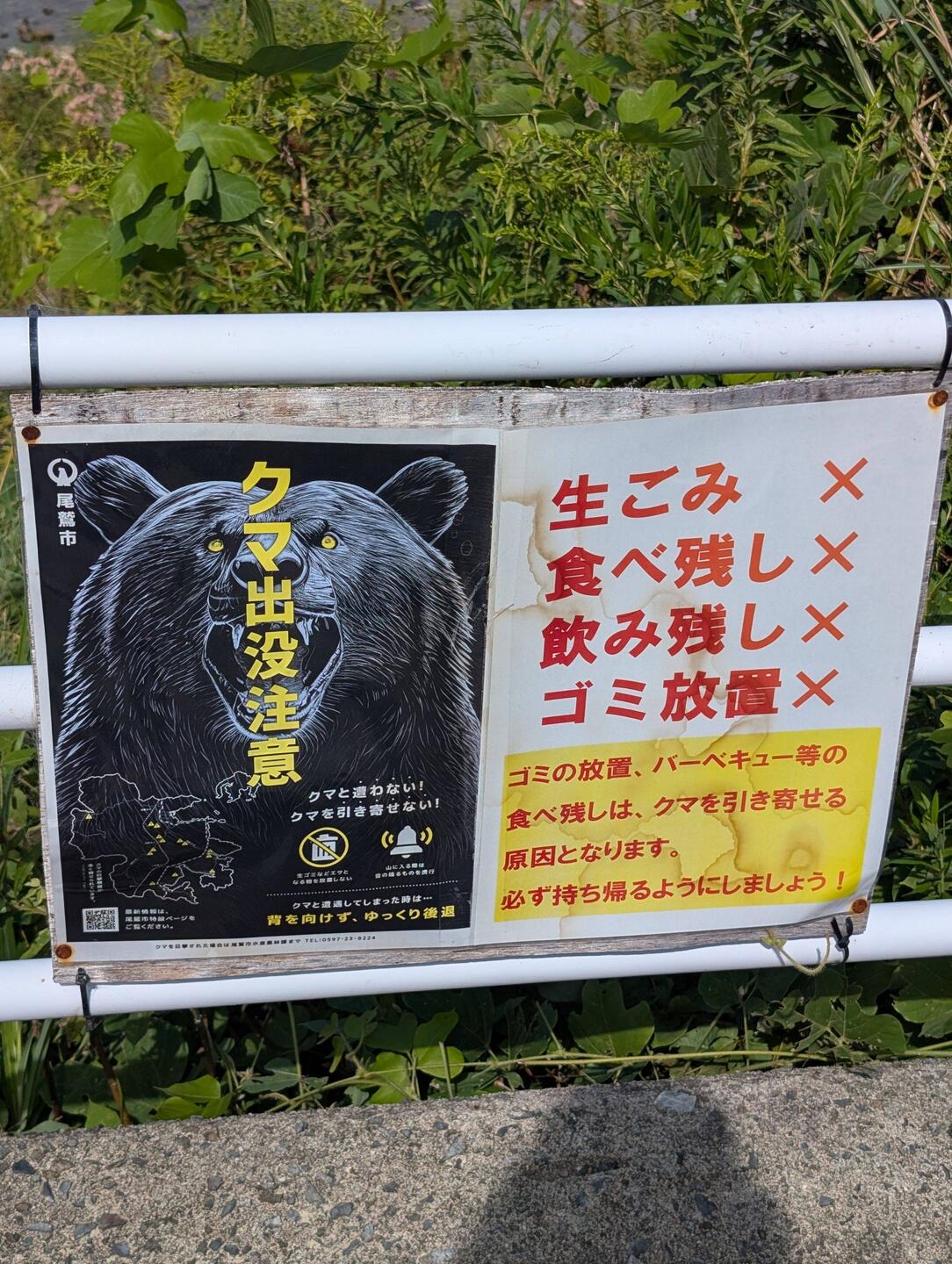 These are really ratcheting up. Cool as they are, Iike them better on a rest day