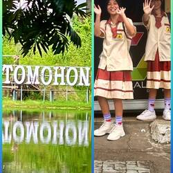 Tomohon