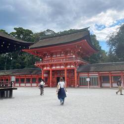 Inside the central court of the Shrine