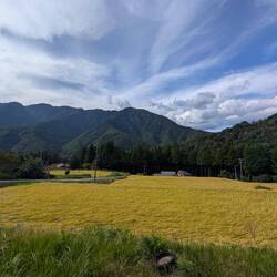Blick ins Land beim Aufstieg