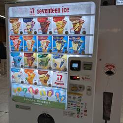 Vending machines everywhere