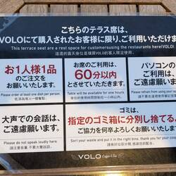 So many instructions