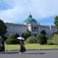 National Museum in Ueno Park