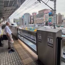Mein Shinkansen kommt (16 Wagen)