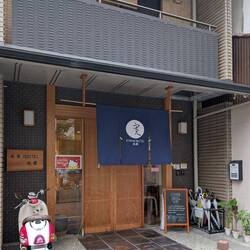 Ryokan hostel