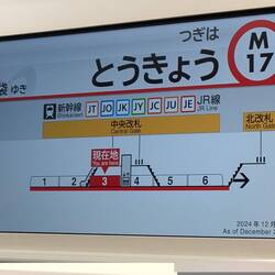 Diagram shows you where the exits are