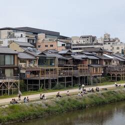Kyoto river