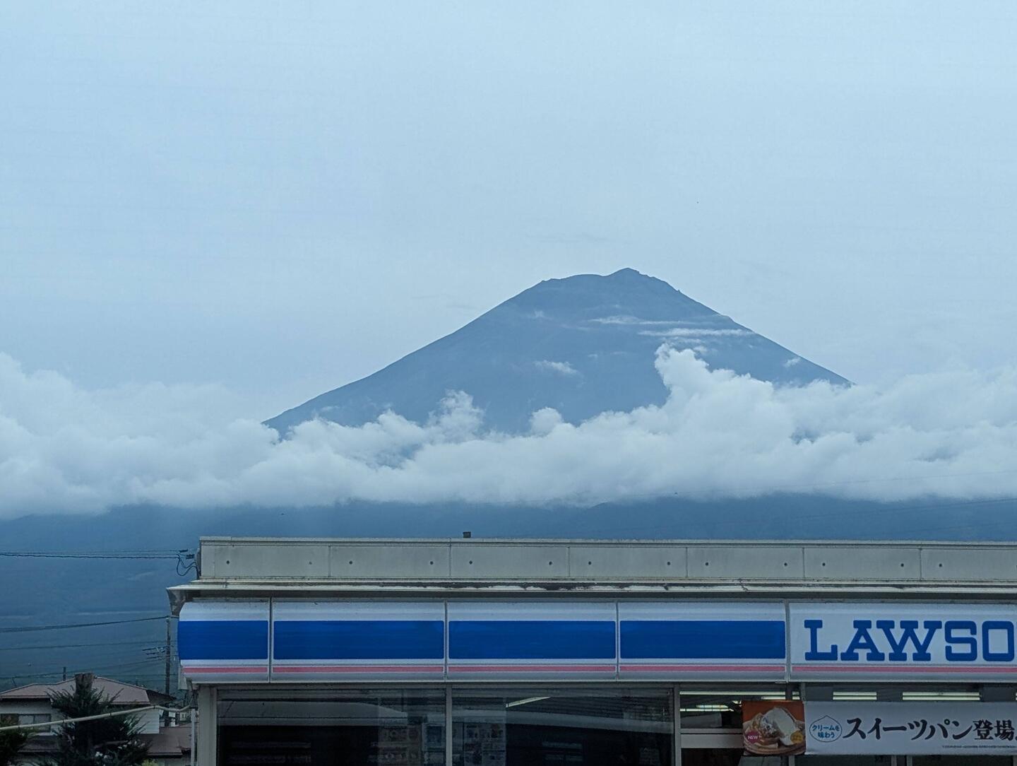 Mount Fuji with a Lawson Convenience Store in the foreground!