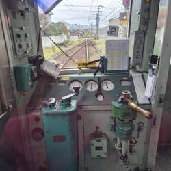 Nicht jeder Zug ist auf Shinkansen - Niveau