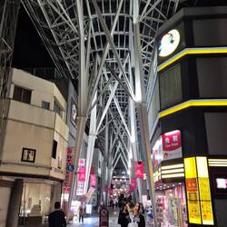 Überdachte Passagen in Takamatsu