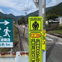 Very apologetic roadwork signs