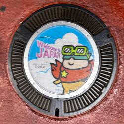 Tokyo Narida - Japan 🛫 Beim Abflug entdeckt 😂