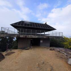 Der Aussichtsturm ganz oben