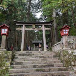The original beginning of the climb to Mr Fuji