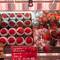 I had a strawberry chocolate daifuku