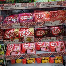 Many flavours of KitKat