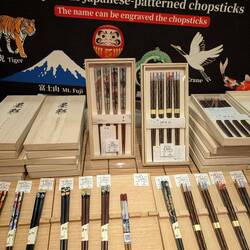 Nikiri: chopstick shop