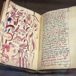 Cochineal and lapis inks