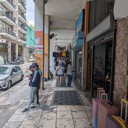 Our sketchy neighborhood