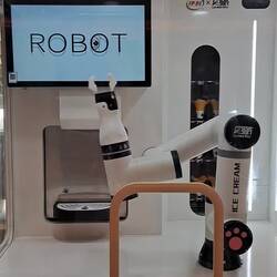 We never had a chance to try this -- automated ice-cream dispenser in our hotel lobby!