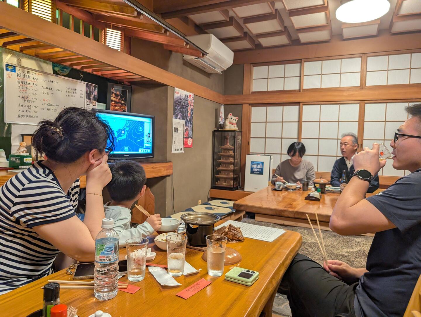 Us all learning about this typhoon 🌀 - no biggie just gonna be wet for a while