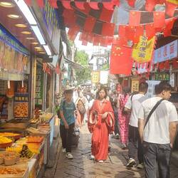 Beginning our foray into the Land of Retail.