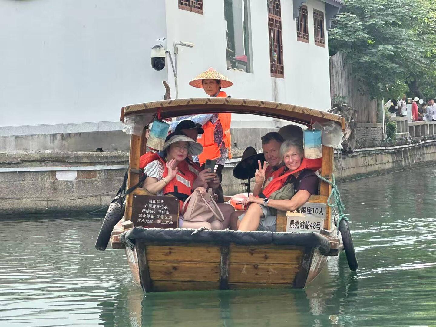 Our tourist boat ride :)