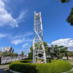 Uhr, gesponsort vom Lions Club