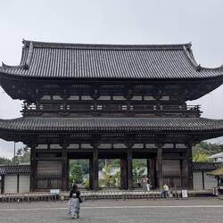 Ninnaji