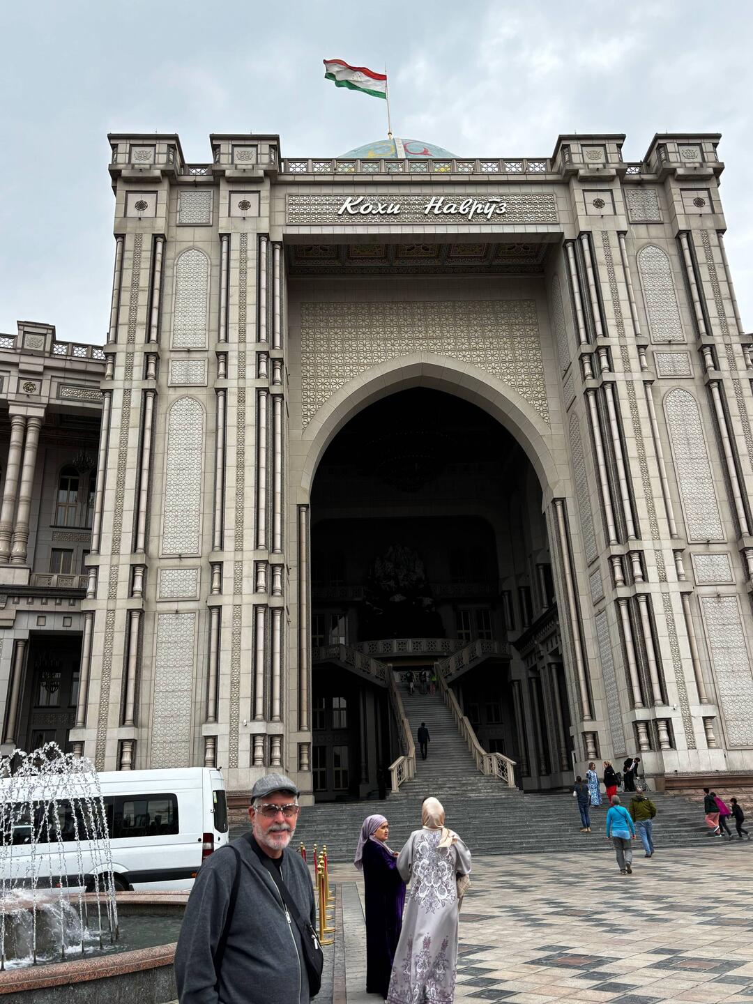 Navruz Palace