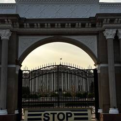 The president's offices. I got this photo before I was whistled away by a guard.