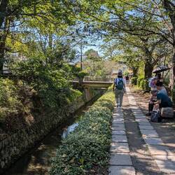 Philosopher's Path