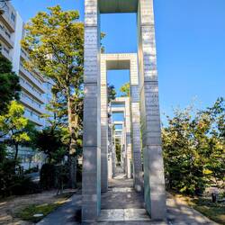 Tor des Friedens (10 Tore hintereinander)