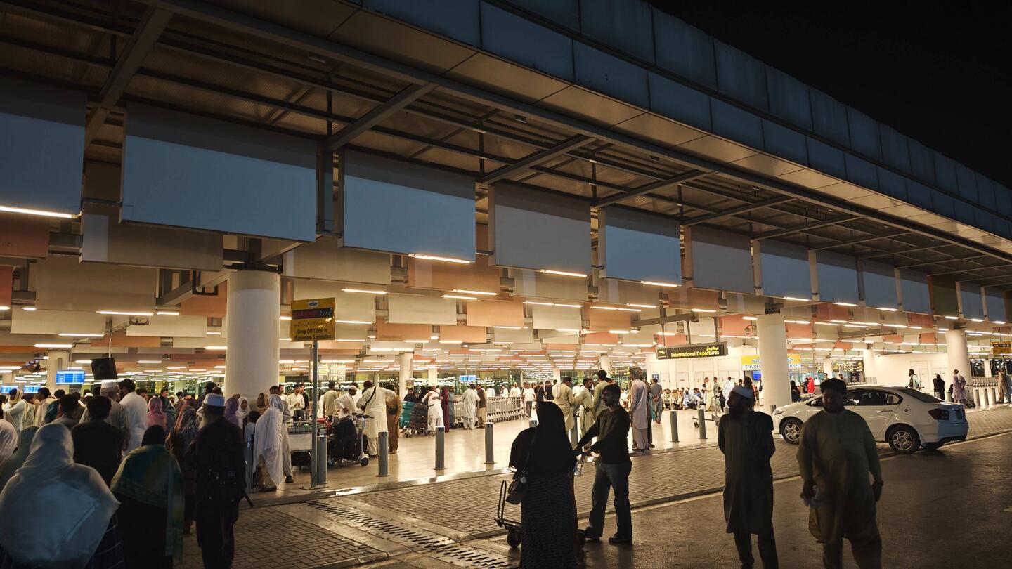 Ankunft am ISL Airport