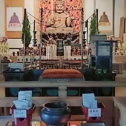 Beginn der Feuerzeremonie